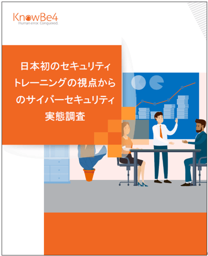 画像1-2