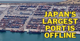 日本最大の港湾である名古屋港が、ランサムウェア攻撃の直近の被害者に
