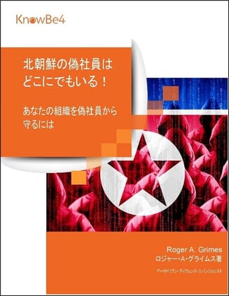 画像2R