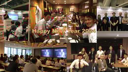 KnowBe4 Japanからの新春のご挨拶: 皆様のご支援のもとに、KnowBe4 Japan合同会社は 4回目の新年を迎えました