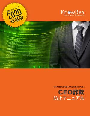 Rev corver_page-0001