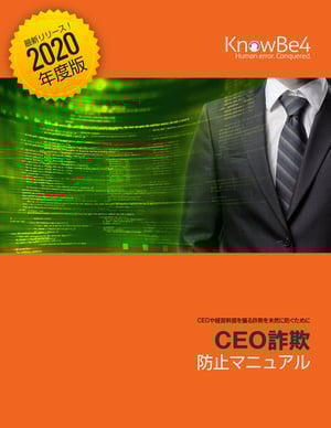 Rev corver_page-0001