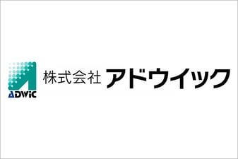 jirei_20230314_adwic_logo