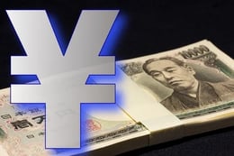 2023年上半期の日本におけるフィッシング詐欺の被害額が30億円に達する